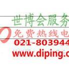 攸县聚脲地坪,防腐蚀地坪产品图2